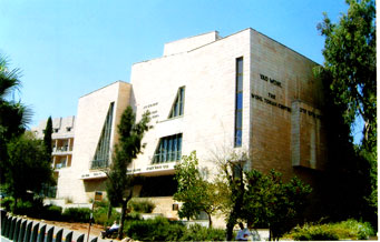 Israel Center for the Treatment of Psychotrauma in aid of Merkaz Harav Yeshiva